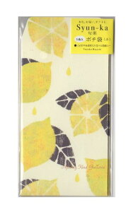 yShun-ka/{ʁz|`܁ij@KP-14181 LEMON/@TOMOKO HAYASHI D܂ē^CvgRfUĈۂ܃~j3StMtgJ[h/ʕEGfUC