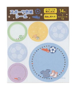 サッカー メッセージ カードの人気商品 通販 価格比較 価格 Com
