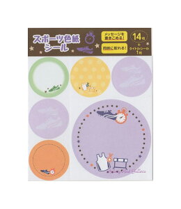 yNuObYzX|[cFV[ 㕔@US-13956 ~VړV[1A14聚Athletic club肭傤fUC̃V[FjtH[n[hV[Y