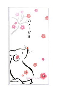 ypiz|`() qN ncJlY~Ɣ~@NP-99534@3@V[t x̂ۂ܋̔fUCƂܑ܂Nʑ܋/D܂炸ɓ^Cv/˂݃f