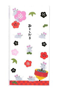 【お正月用品】ポチ袋(大) 子年 梅とコマとネズミ NP-99535 3枚入り 封印シール付き ★干支柄のぽち袋金の箔押しデザインおとしだま袋お年玉袋金封/お札を折らずに入れるタイプ/ねずみデ