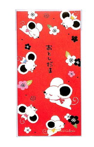 【お正月用品】ポチ袋(大) 子年 初夢とねずみさん達 NP-99533 3枚入り 封印シール付き ★干支柄のぽち袋金の箔押しデザインおとしだま袋お年玉袋金封/お札を折らずに入れるタイプ/ねずみ