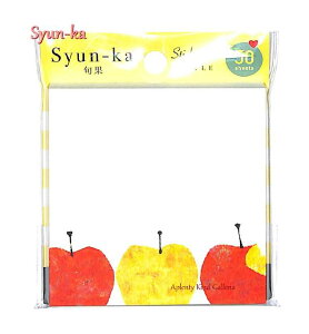 yShun-kaV[Yz{ʁ@XeBbL[itⳁj Abv/Apple@FS-14300 50  Tomoko Hayashi 񂩃fUC t ʕ  t[cfUC  ь畿 S Abv