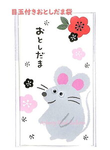 yObYzڋʕt|` ~Ƃ˂݁@NP-99526 2 lY~Ɣ~̉ԕqNۂ܋̔fUCLL߂ߕtƂܑ/D܂ē^Cv/SÂu