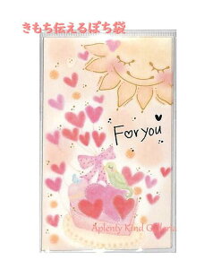 yMONV[Yz`ۂ For you/tH[[@KP-14455 3EV[t ̔ D܂Ăg^Cv΂芴ӌ當|`܃~j