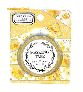 y nami nami series z }XLOe[v MT-14423 CG[t[ masking tape 15mm }Xe i~i~h y3cm[OKz