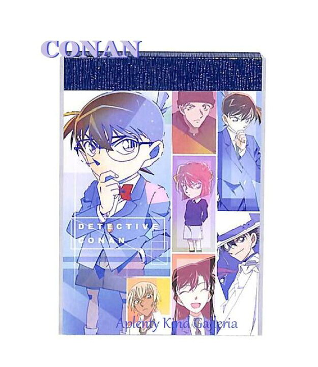 楽天市場】【CONANグッズ】名探偵コナン ミニミニメモ CR-52631 背表紙 