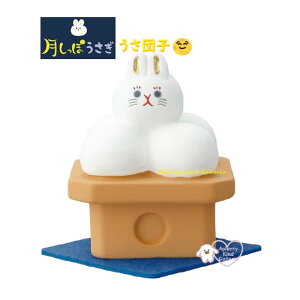 y   z ۂ DK-47702 cq O  F K  ETM : 8.5cmTCY concombre/ RRu 񂬂 K \ fĂ H̖ \ܖ | u 