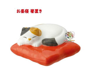 y Animal ObYz Q u MG-47141 ~P OєL zc 퐻 ݂˂ ͂ u 䔢 x ˂ H ObY VN VƋ H ^C ɂ lR L jR