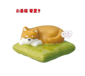 y Animal ObYz Q u MG-47142 Vo Č zc 퐻 ΂ ͂ u 䔢 x 񂿂 H ObY VN VƋ H ^C ΂ ObY VoCk 