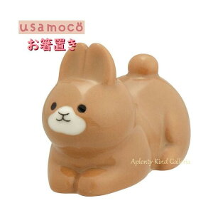 yUsamocoz u@MG-51351@BE/x[WF ^ u 퐻 usagi rabbit ETM ͂u 䔢x/ HObY VNɐVƋ H^C/e