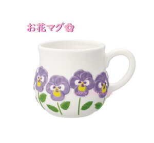 yMUG CUPzԃ}O@MG-62252 pW[ ܂ Jbv eB[^C H H zbghN  xe E  JtF cafe/ς񂶁[ t̂ԕ t[fUC/fRR[|/Decoley