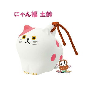 y concombre L z ɂ񂱕 y NF-38524 u`L : 5cmTCY RRu K^ ɉh 񂬂 ˂ lR   u  u ݂˂ /  EC s  ]/ j