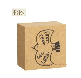 【FIKA】 FIKA スタンプ ST-62114 トリ 鳥 stamp 判子 とりグッズ ハンコ バードデザイン Bird 木製すたんぷ はんこ 印 しるし マーキング 押印 印面 動物 アニマル あにまる animal デザイン ウッドスタンプ ゴム印 【3cmメール便OK】