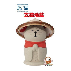 y TABINEKO z L ZCB-29665@}Ln t 52mm  TCY L concombre RRu ÁXYX TSUTSU URAURA  u nl   y3cm[OKz