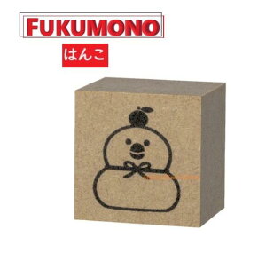 y FUKUMONO z  ͂ ZSG-35942   Ԃ񂿂傤  stamp q   nR Ԃ񂿂傤 `fUC q ؐ  ͂  邵 }[LO   N 