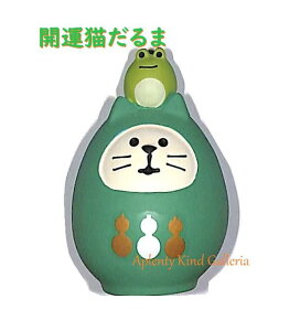 yNObYzJ^J[L ZCB-43946 ΐFB with 邿 F45mmTCY concombre/RRu 񂬂 N̗ǂ̂Ɉ͂܂/ǧS a wƐA 