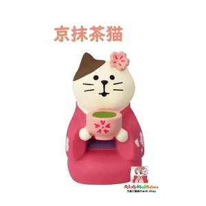 y concombre L ObYz L ZCB-47337 TCY: 47mm  ~j`A ˂ p TN neko s ͂ȂL u  t RRu 킢 G u 蓩 fRR[| Dec