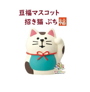 y FUKUMONO z }XRbg ZCB-47463 ܂˂L Ԃ 苓 L : 3cm v` }XRbg concombre RRu 񂬂 ܂˂˂ MONO u  u ~jTCY tBMA y3