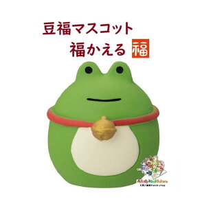y FUKUMONO z }XRbg ZCB-47469   ^ : 3cm v` }XRbg concombre RRu 񂬂 ^ tbO MONO u  u ~jTCY tBMA JGy3cm