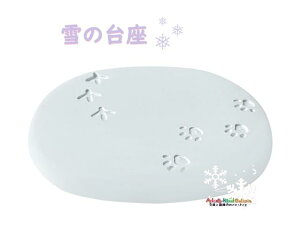 y Yukinko ObY z̑ ZCB-47991 100×85mm TCY RRu concombre qƓ~̒Ԃ   ~ ӂ  u  u   Ɓy3cm[OKz