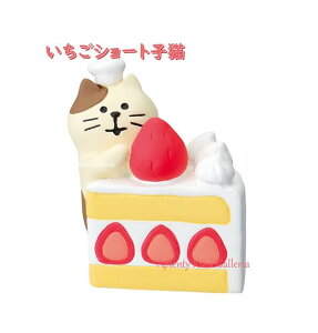 y  L ObYz V[g qL ZCB-51192 : 45mmTCY concombre/ RRu tFA FRUIT peBVG ˂ lR/ t 䕃P[L u   u j