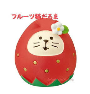 y L ObY z t[c L ZCB-51195 L : 32mmTCY concombre RRu tFA FRUIT ˂ B C`S K iF J^UP |  u