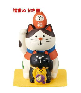 y N ObY z d L ZCB-61264 tFg}bgt ~ : 65mm TCY concombre RRu 񂬂  񂬂 _} | u  u E苓 