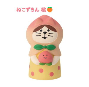 y lR ObY z ˂  ZCB-90731 TCY: 45mm  ~j`A L    YL u  t concombre RRu 킢 G u 蓩 fRR