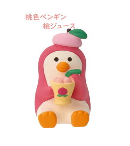 【 コンコンブル 】 ちいさな桃の木の下で ZCB-90736 桃色ペンギン 桃ジュース サイズ: 約45mm 高さ ミニチュア ももいろ ペンギン 置き物 玄関 受付 concombre かわいい 雑貨 置物 飾り陶器 デコレ