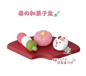 y 炩 ЂȂ܂ zt̘aَq~ ZMM-38508L : 1.5cm TCY concombre RRu 킪 ~ OFcq ؂ َq ^ \ ܂񂶂イ N t  N 