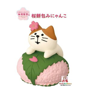 y t RRu ObY z 킹 ܂Ղ ZSA-38717R ݕ ɂ K Ԍ concombre ˂  \ aَq N u DECOLE fR  u TN  