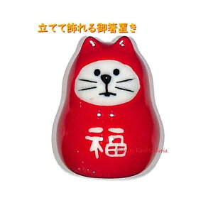 y ObYzĂď u@ZSG-28691@L  L B 䔢u 퐻 lR neko L ͂u 䔢x ͂₷ /˂ObY HObY VNɐV