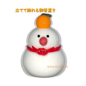 y ObYzĂď u@ZSG-28692@  Ԃ񂿂傤 ^ 䔢u 퐻 g ݂  ͂u 䔢x ͂₷ /ƂObY HObY
