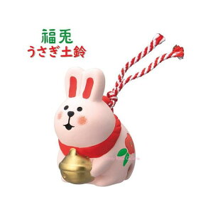 yxzy ZSG-86951G@ gF KN e/: 6cmTCY/concombre/RRu 񂬂 xy  efUC/2023N ߘa5N ETM    /傤