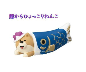 y [߂̐ߋ z܌  Ђ 񂱁@ZTS-62354T TCY: 70mm  ~j`A ^^[߂ j u  t concombre RRu 킢 G u 蓩 