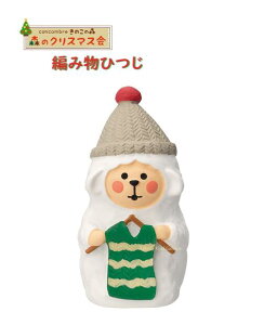 y Xmas ObYzZXS-35013X ҂ݕ Ђ ̂̐X̃NX}X TCY: 48mm  ~j`A r NX}X  u  t concombre RRu 킢 G u   