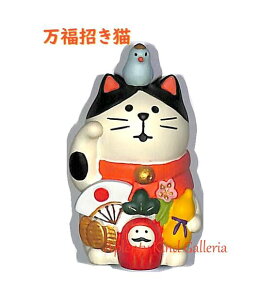 yNObYzL ZCB-92701 tFg}bgt F54mmTCY concombre/RRu 񂬂 |~ N̗ǂ̂Ɉ͂܂/ Ђ傤    {/|