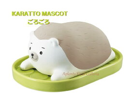 【カラッと除湿ECOグッズ】カラッとマスコット AG-17162 ごろごろはりねずみ ★置くだけ除湿♪受け皿付き・Eco陶器製 ★電気不要で安心安全エコな除湿器快適/背の低い所用ロータイプ/シリカゲルでDRYドライ＆エコ★【3cmメール便不可】