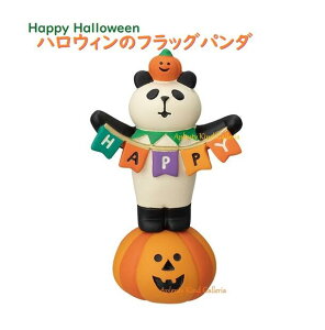 yڂ̉znEB tbOp_ ZHW-86003H : 80mmTCY concombre HALLOWEEN/RRu nbs[ nEB ς Panda pvL/Flag  H Z u  u Ha