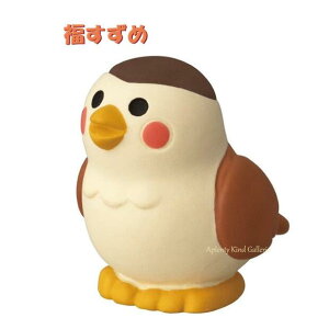 y  ObY z  ZCB-35804 TCY: 2.5cm  ~j`A ӂ   concombre RRu G u   j[NG u fRR[| Decole ʔObY  Mini 