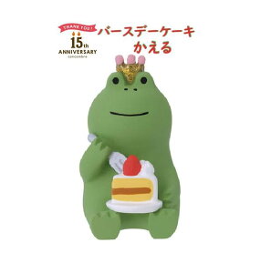 y 15th ANNIVERSARY z Thank you ZCB-90253 o[Xf[P[L  TCY: 43mm  ~j`A JG V[gP[L   C`S eBA u  t concombre RRu G u