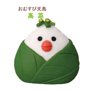 y  ObY z V ނѕ ZCB-35814  TCY: 2.5cm  ~j`A ɂ Ԃ񂿂傤  concombre RRu Ƃ G u   j[NG u fRR[| 