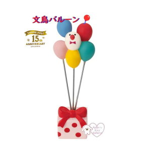 �y 15th ANNIVERSARY �z ���߂łƂ� ZCB-90261 �����o���[�� �T�C�Y: ��100mm ���� �~�j�`���A �o���[�� ���D Ribbon �h�b�g �M�t�g�{�b�N�X�� �Ԃ񂿂傤 �u���� ��t concombre �R���R���u�� �G�� �u�� ��