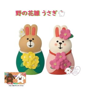 y ̐ߋ z ̉  ZMM-90003L  yAZbg : 4.5cm TCY 2 concombre/ RRu ETM   N t ߋ ЂȂ ̎q  K N  { u 