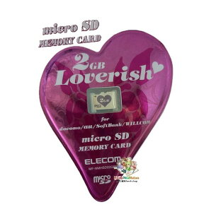 [֖ [ ELECOM ( GR ) ] micro SDJ[h MF-NMHSD02GPN sNnLoverish 2GB n[g^ }[N y3cm[OKz
