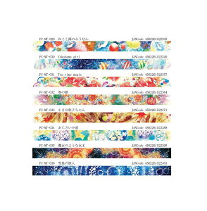 y݌ɌzF:chocalo/Gt`J }XLOe[v Vol.2yIF˂ƊĈӂ(mt-029)Yokohama girl(mt-030)Tea time magic(031)t̉(032)ȏHq(033)(034)̂悤ȏ