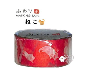 y Z[i Fuwari z ӂ }XLOe[v FW47002 ˂ 18mm FUWARI }Xe e[v fR[V  a L CXg  lR VlR L  jR y3cm[