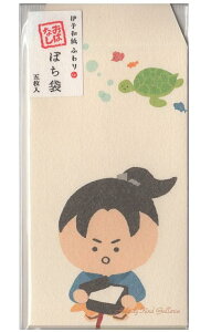 y ݌ɏ zӂa ͂Ȃ ۂ YY A@UTR-10001@5 ( V[tj {̘bfUC |` Ƃ  SÂ ~j@ɗ\a ۂ/ 炵܂