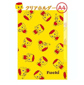 y Fueki ObY z tGL CfbNX A4 NAz_[ CFC3P2 NAt@C A4TCY 3|Pbg 3  [ ۊ ֗ d sՌЍH tGLN ObY `V  w V